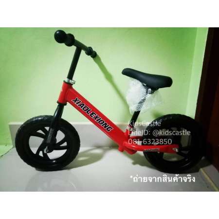 Kids castle รถจักรยานทรงตัวรถจักรยานบาล๊านซ์สำหรับเด็กฝึกทรงตัวฝึกสมาธิ Balance bike