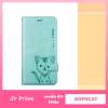 Domicat Case Samsung Galaxy J7 Prime / เคสซัมซุงเจ7 พราม / เคส J7prime / เคสซัมซุง กาแลคซี่ เจ7พราม โดมิแคท Domi cat เคสฝาปิด เคสเปิดปิด เคสกระเป๋า เคสการ์ตูน เคสน่ารัก เคสกันกระแทก Smart Case เคสสายคล้อง เคสมือถือ เคสโทรศัพท์ สินค้าใหม่ พร้อมจัดส่ง : image Domicat Case Samsung Galaxy J7 Prime / เคสซัมซุงเจ7 พราม / เคส J7prime / เคสซัมซุง กาแลคซี่ เจ7พราม โดมิแคท Domi cat เคสฝาปิด เคสเปิดปิด เคสกระเป๋า เคสการ์ตูน เคสน่ารัก เคสกันกระแทก Smart Case เคสสายคล้อง เคสมือถือ เคสโทรศัพท์ สินค้าใหม่ พร้อมจัดส่ง