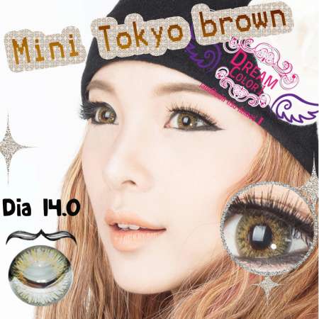 Mini Tokyo brown  บิ๊กอายสายตาสั้น 50 BY Dreamcolor1