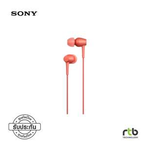 Sony In-Ear With Mic IER H500A - Red