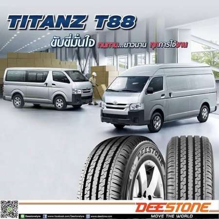 DEESTONE ยางรถยนต์ ขอบ 15 ขนาด 215/70R15 รุ่น Titanz T88 - 2 เส้น (ปี 2019)