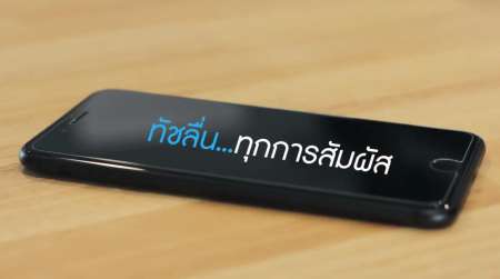 Focus ฟิล์มกันรอยแบบใส Huawei Mate 8 ซื้อ 1 แถม 1 Focus ฟิล์มกันรอยแบบใส Huawei Mate 8 ซื้อ 1 แถม 1