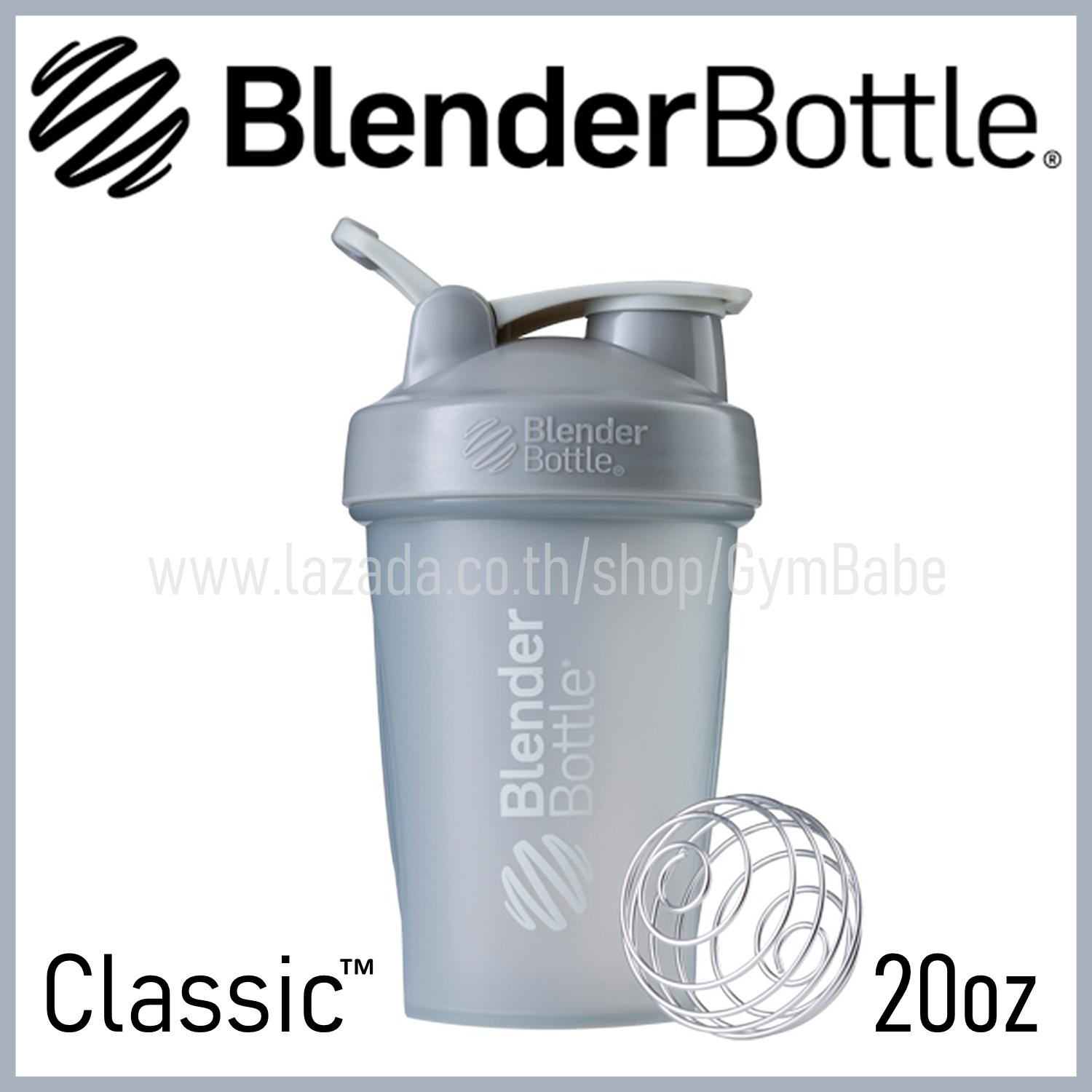 (สีเทา) แก้วเชค Blender Bottle รุ่น Classic 20oz แก้วShake BlenderBottleของแท้ นำเข้าจากอเมริกา