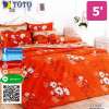 TOTO ผ้าปูที่นอน ขนาด 5ฟุต พร้อมปลอกหมอน (ไม่รวมผ้านวม)  พิเศษ! เก็บเงินปลายทางได้   เตียงคู่ ลายดอกไม้ FLOWER ลายใหม่ ขายดี รหัส TT458