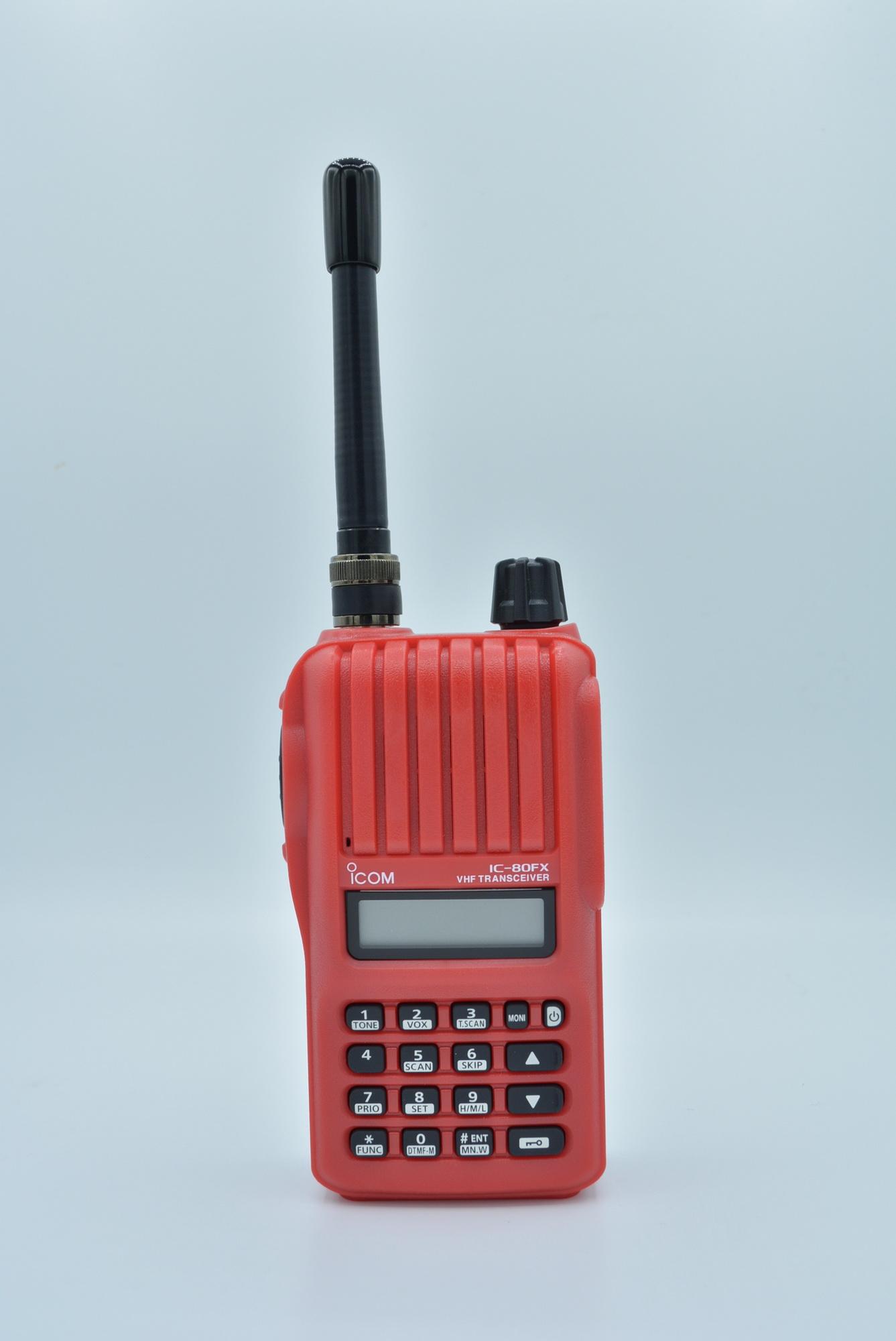ICOM IC-80FX PLUS