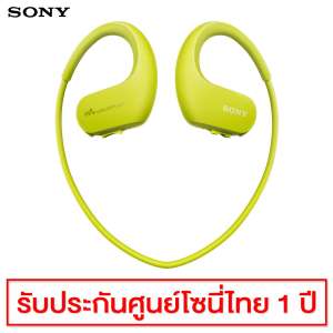 Sony Walkman Headphone MP3 Player แบบสปอร์ตป้องกันน้ำและฝุ่นละออง รุ่น NW-WS623/GM (สี Lime Green)