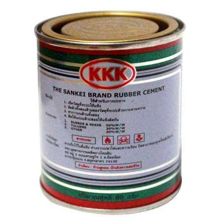 (1 อัน) กาวสำหรับปะยางจักรยาน มอเตอร์ไซด์ รถยนต์ ยี่ห้อ KKK RUBBER CEMENT FOR TYRE TUBE