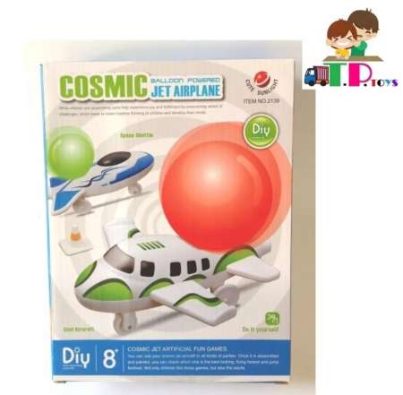 T.P.TOYS DIY Cosmic Balloon Powered Jet airplane วิทยาศาสตร์แสนสนุก เครื่องบินพลังบอลลูน
