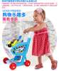 smartbabyandkid ของเล่นรถเข็นช้อปปิ้ง(สีฟ้า)มีไฟ มีเสียงเพลง
