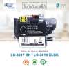 Fast Ink หมึกเติมสำหรับรุ่น Brother LC-3617BK / LC-3619 XLBK (สีดำ) สำหรับเครื่อง Brother MFC-J2330DW, MFC-J3530DW, MFC-J3930DW : image Fast Ink หมึกเติมสำหรับรุ่น Brother LC-3617BK / LC-3619 XLBK (สีดำ) สำหรับเครื่อง Brother MFC-J2330DW, MFC-J3530DW, MFC-J3930DW