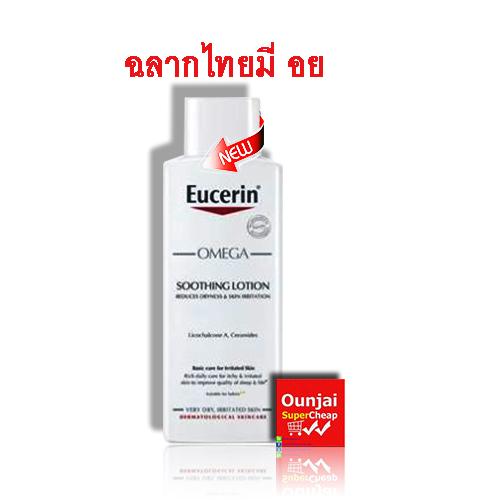 My Image 30