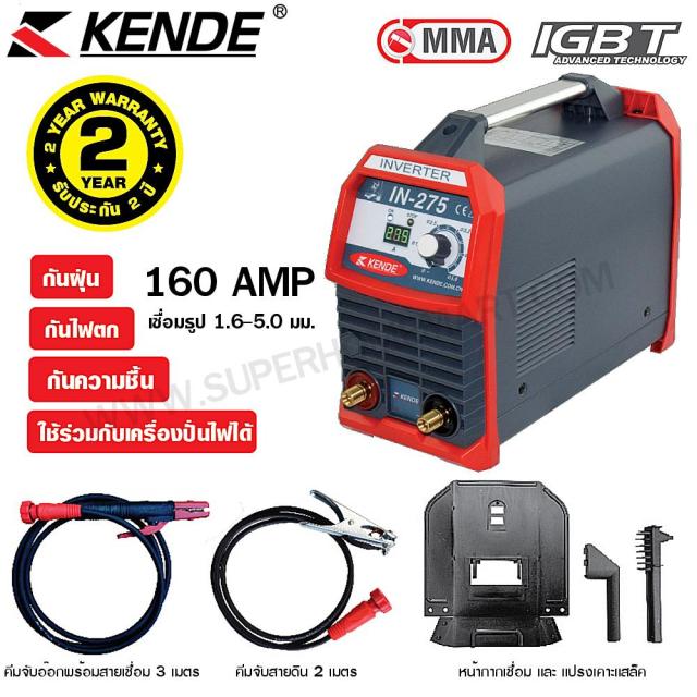 My Image 20