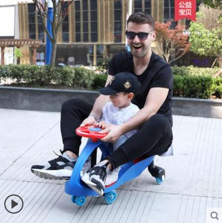 Minlane swing car รถขาไถ ดุ๊กดิ๊ก