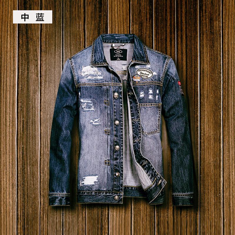 jaket denim korea