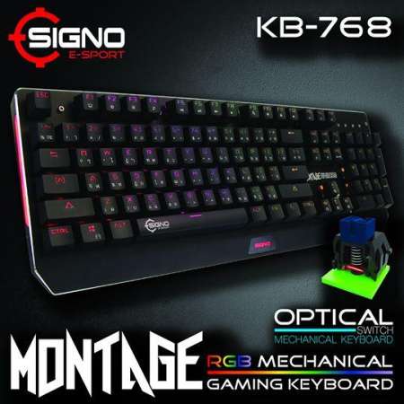 SIGNO คีย์บอร์ดสำหรับเกม E-Sport RGB Mechanical Gaming Keyboard รุ่น MONTAGE KB-768