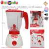 ANDA  TOY My Home litter Chef Dream เครื่องปั่นน้ำ พร้อมถ่าน 3212
