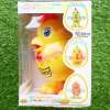 Toys Buffet ไก่เต้นกล่องใส 852
