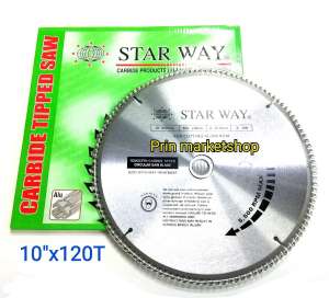 ใบเลื่อยวงเดือน 10”x120T (TCT อลูมิเนียม) STARWAY