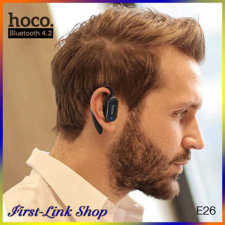 ขายสินค้าราคาถูก [ใส่สลับข้างซ้าย-ขวาได้] หูฟังบลูทูธรูปทรงตะขอ Hoco E26
ใช้ได้กับมือถือทุกรุ่นทุกยี่ห้อ Wireless Headset Bluetooth 4.2 [ของแท้ 100%] Hoco
E26 เล็งเห็นต่อ
