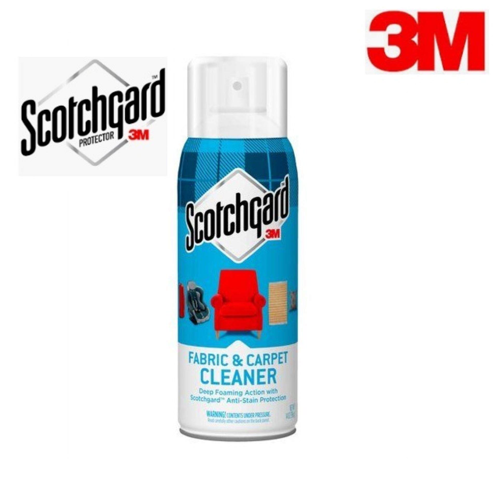 3M สเปรย์ทำความสะอาดผ้าและพรม Fabric & Carpet Cleaner 14oz (396g.) Scotchgard