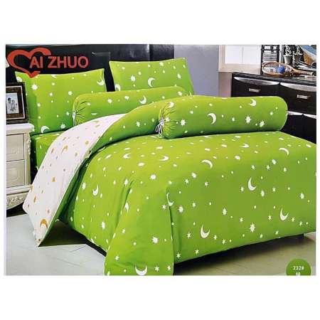 ลดราคาสุดๆ foryou ผ้าปูที่นอนลายดาว(สีเขียว) เกรด A ขนาด 3.5ฟุต 3 ชิ้น
(ไม่รวมผ้านวม) ตรวจสอบราคา