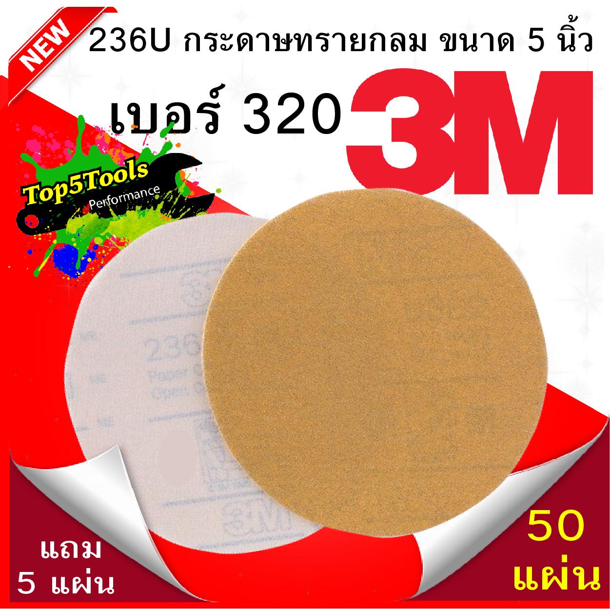 My Image 18
