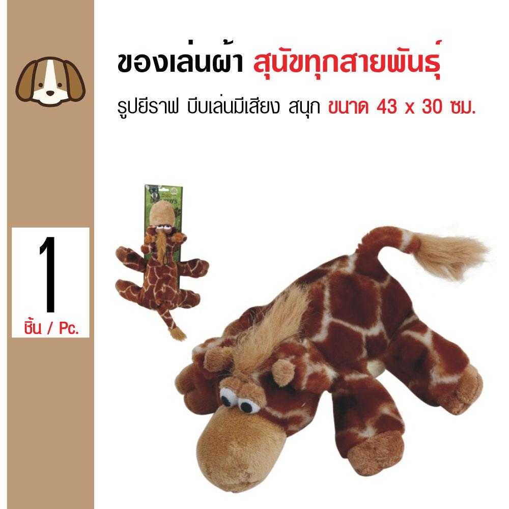 My Image 26