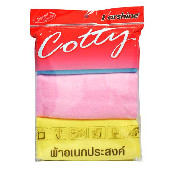 รีวิว Karshine Cotty ผ้าเช็ดทำความสะอาดอเนกประสงค์ (33X45 ซม.) แพ็ค 6 ผืน pantip