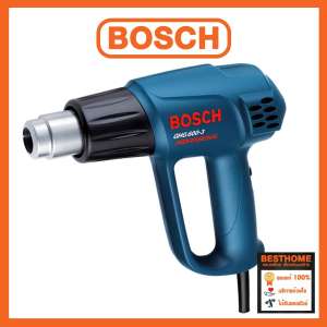 BOSCH เครื่องเป่าลมร้อน รุ่น GHG 600-3