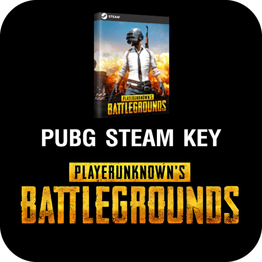 license key for playerunknown