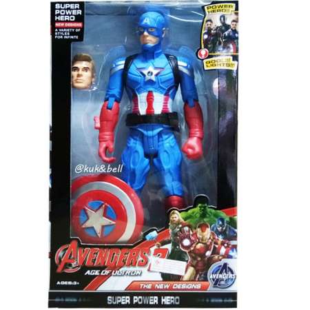 BELLTOY  หุ่นกัปตันอเมริกา CAPTAIN AMERICA 1883