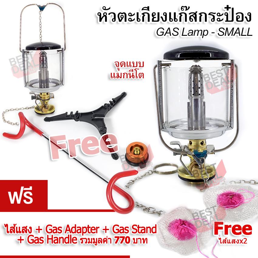 Naturehike Candle Lamp Outdoor Camping Portable Tent Lighting