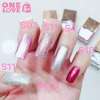 สีทาเล็บกึ่งเจล ยาทาเล็บ PATTESIA SHIMMER NAIL COLOR #SET A (5 สี)