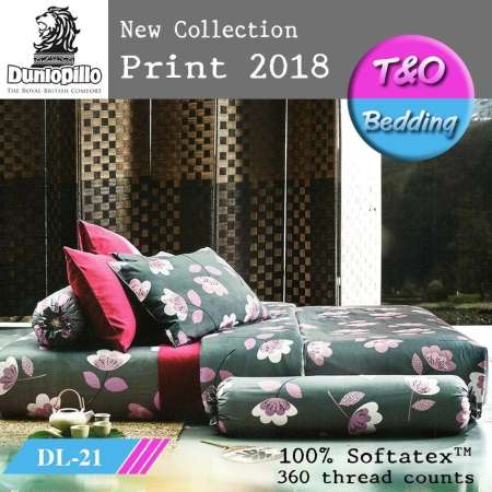 ถูกสุดสุด Dunlopillo ชุดผ้าปู 5 ฟุต (5 ชิ้น) (ไม่รวมผ้านวม) Dunlop2018-2 ข้อมูลคุณภาพ