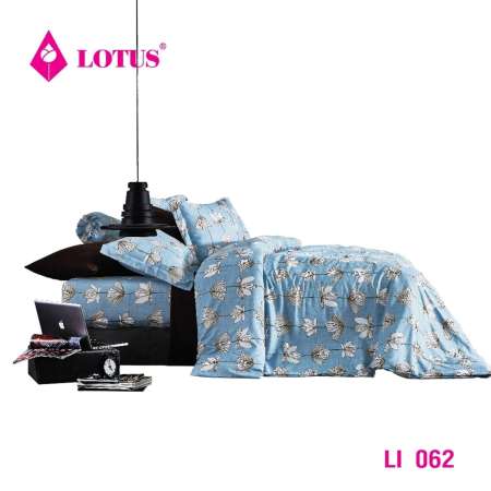 ดูส่วนลดโปรโมชั่น Lotus ชุดผ้าปู 6 ฟุต 5 ชิ้น รุ่น Impression Print - LI 062 เล็งเห็น