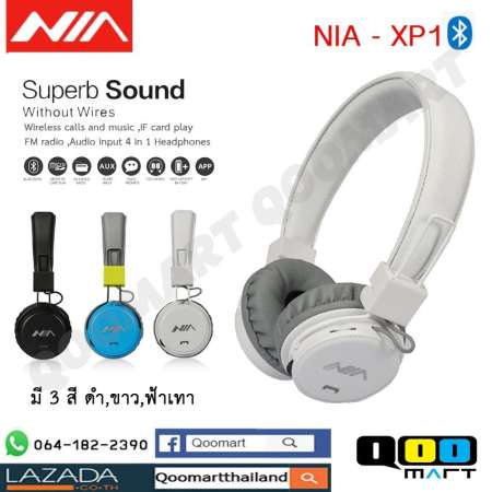หูฟังครอบหู บลูทูธไร้สาย Nia XP1 4-in-1 functions: Bluetooth headphone + Micro SD/TF player + FM radio + 3.5mm cable connection (สีขาว)