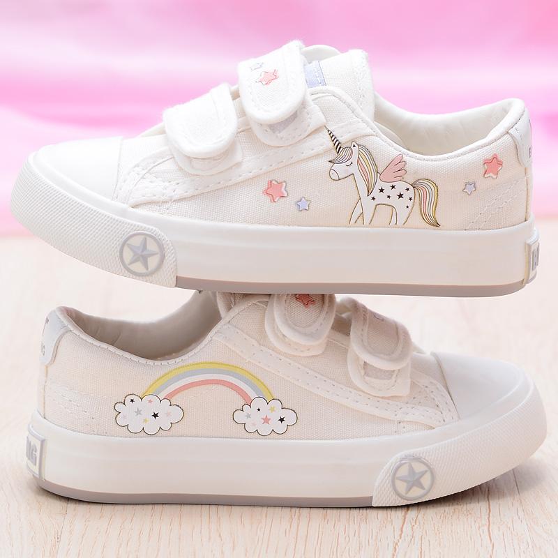 Autumn Girls Canvas Sneakers Sneakers 