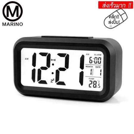 ของใหม่ชั่วโมงนี้ New York Big Sale นาฬิกา นาฬิกาปลุกตั้งโต๊ะ No.Y049 ลดล้างสต๊อก