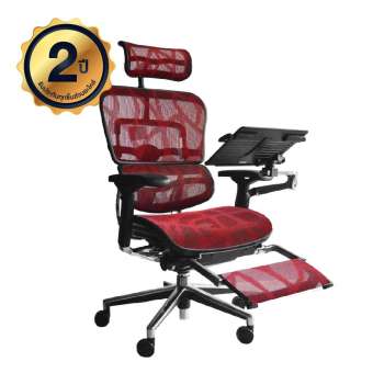 DF Prochair | เก้าอี้เพื่อสุขภาพ รุ่น Ergo2 Top Plus - สีแดง