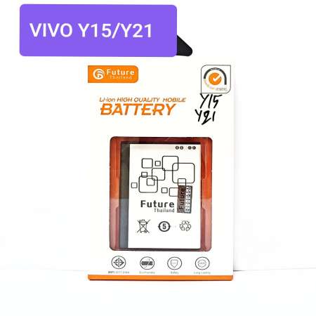 Battery Future Thailand Vivo Y15/Y21
