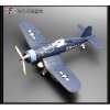 4D MODEL PLANE โมเดลเครื่องบินรบ รุ่น F4U แบบ F