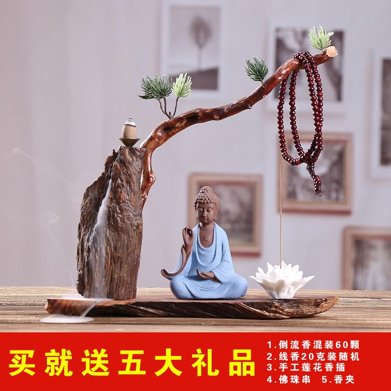 Đảo Ngược Lư Hương Sáng Tạo Vật Trang Trí Giả Cổ Tân Lò Xông Hương Zen Đồ Dùng Gia Đình Trà Phòng Khách Phòng Cửa Trước Ghế Gỗ Mềm Đồ Trang Trí