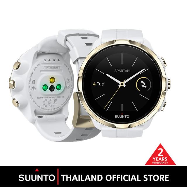 best suunto smartwatch 2020