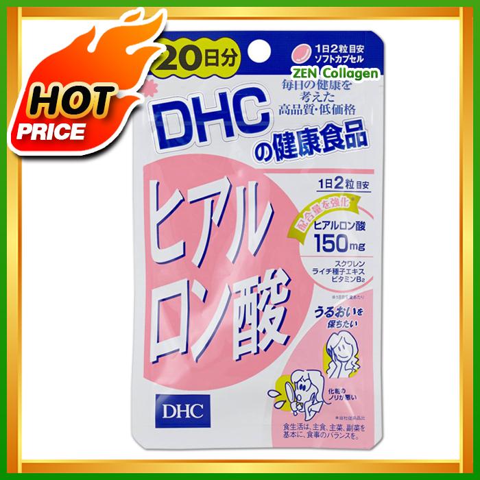 DHC Hyaluronsan 20 Days (ซองสีชมพูอ่อน) ดีเอชซี ไฮยาลูรอน สำหรับ 20 วัน เพื่อผิวสวยใสเนียนเด้ง เต่งตึง นุ่มลื่น ดูชุ่มชื้น เซ็ต 1 ซอง (40 เม็ด / ซอง) อาหารเสริมเพื่อผิวขาว อาหารเสริมเพื่อผิวสวย วิตามินและอาหารเสริม