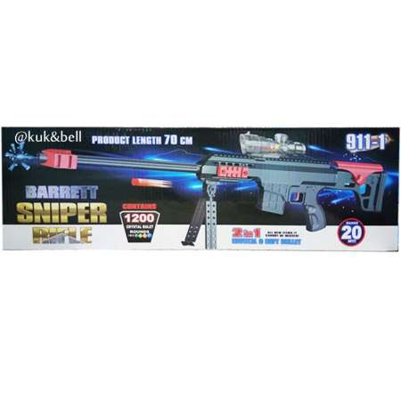 BELLTOY  ปืน ปืน SNIPER ยิงกระสุนน้ำและกระสุนโฟม 911-1