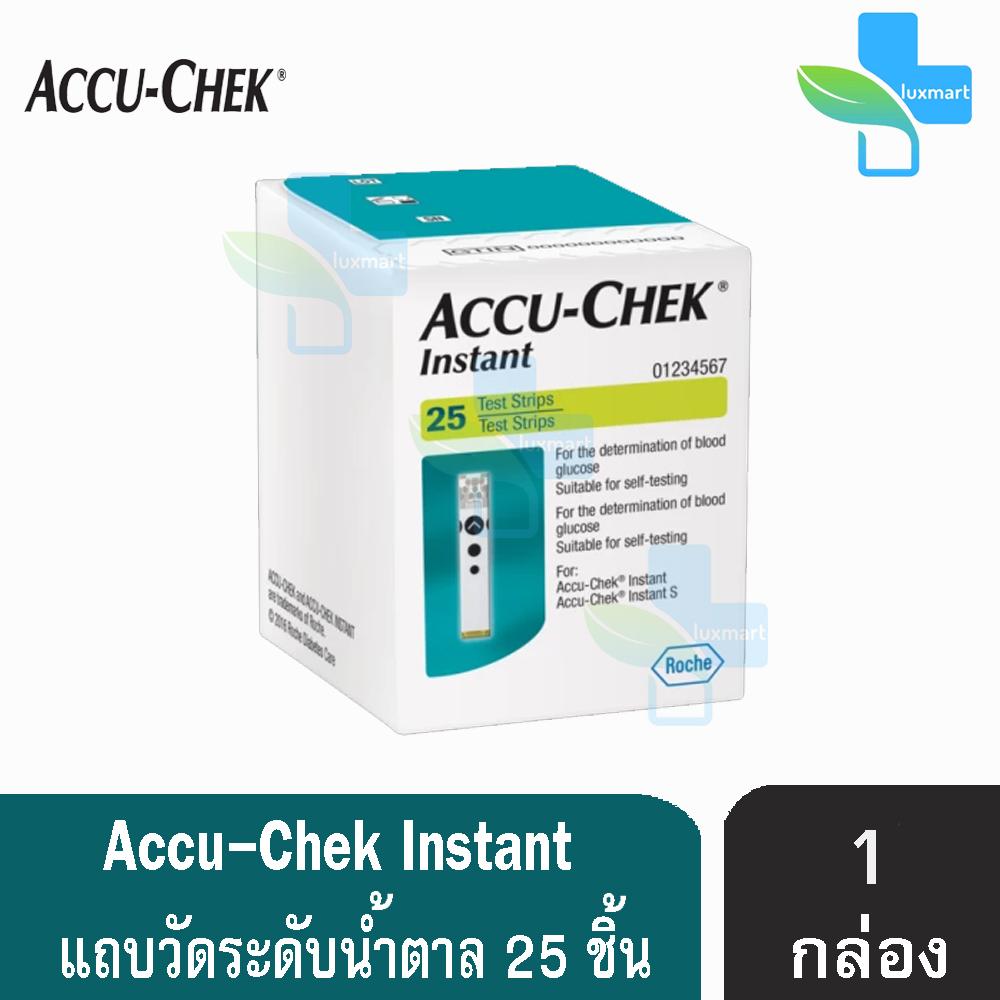 ราคา AccuChek Instant Test Strip แอคคิวเช็ค แผ่นตรวจน้ำตาล (25 ชิ้น