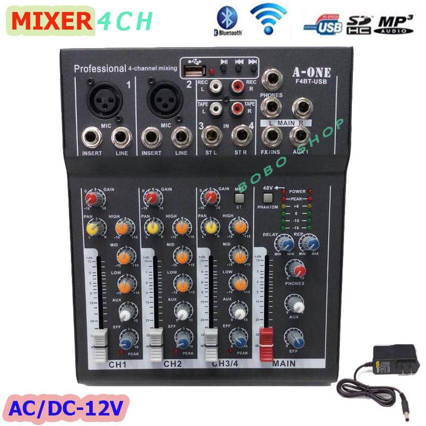 Professional 4 Channel Karaoke Audio Mixer Amplifier Mini Microphone Sound Mixing Console With