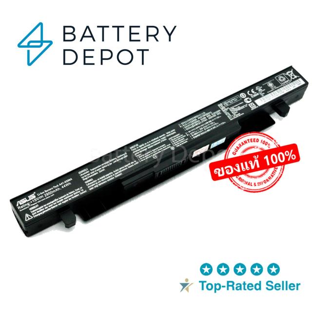 ราคา Asus แบตเตอรี่ ของแท้ รุ่น A41X550A Battery Notebook แบตเตอรี่โน๊ตบุ๊ค (Asus X450, X452