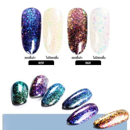 3D Galaxy gel สีเจลกากเพชร ยาทาเล็บเจล สีกาแลคซี่ 3 มิติ 8ml. (สีเจลต้องอบด้วยเครื่องUV/LEDเท่านั้น ไม่สามารถแห้งเองได้)