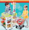 Todds Kids Toys เคาน์เตอร์ซุปเปอร์มาเก็ตของเด็กชุดใหญ่ ของเล่นเสริมพัฒนาการ เพื่อการเรียนรู้ ในการซื้อขาย ช้อปปิ้ง